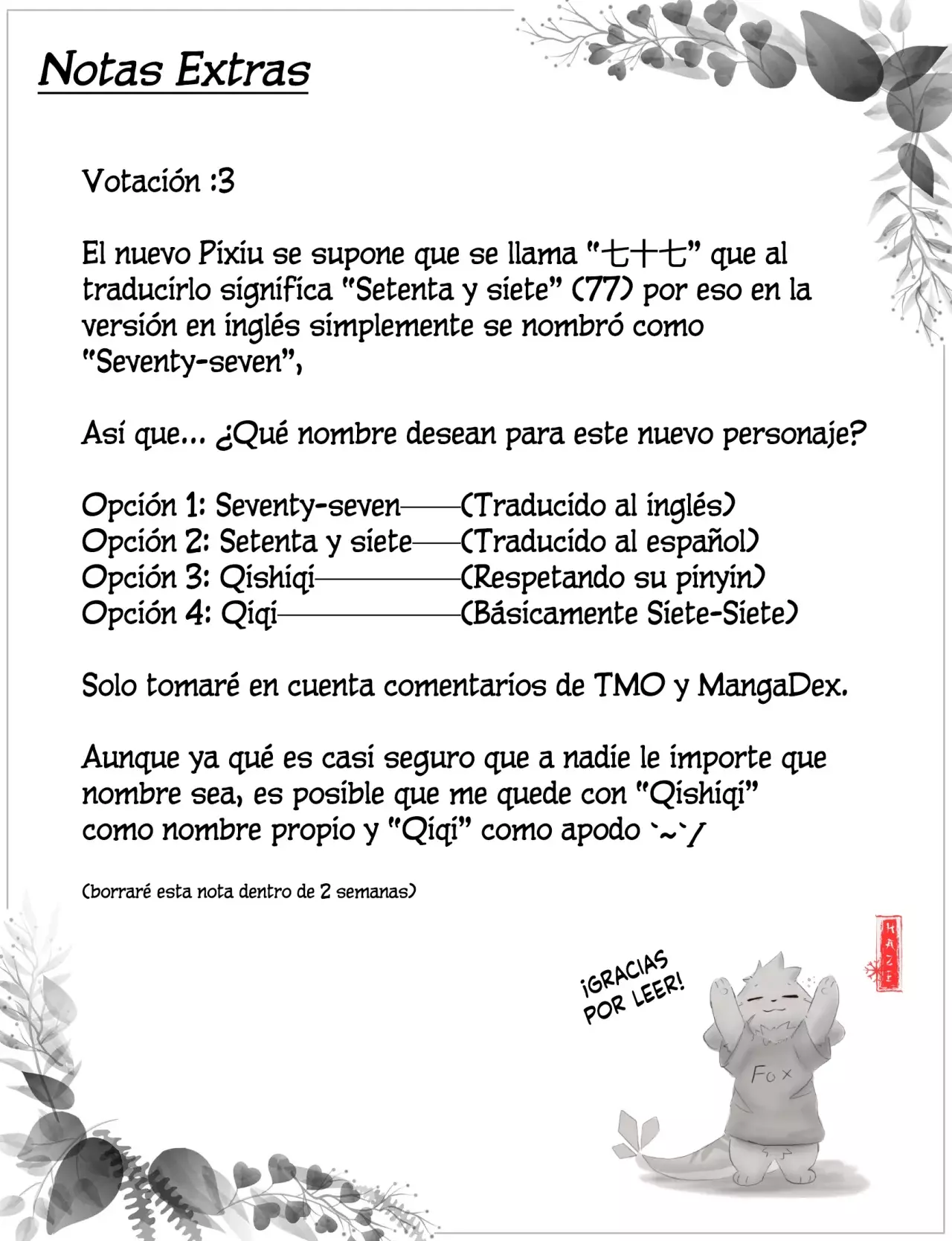 Read You Shou Yan es Manga Online