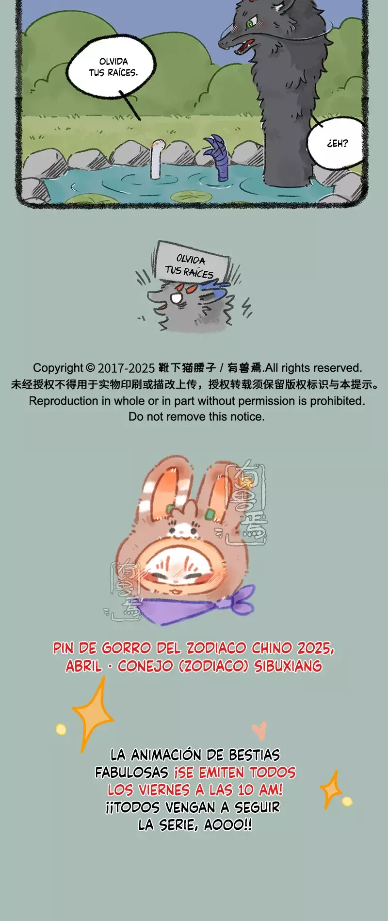 Read You Shou Yan es Manga Online