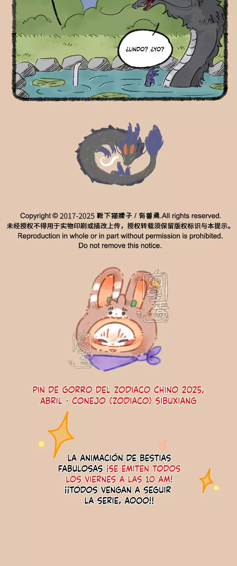 Read You Shou Yan es Manga Online