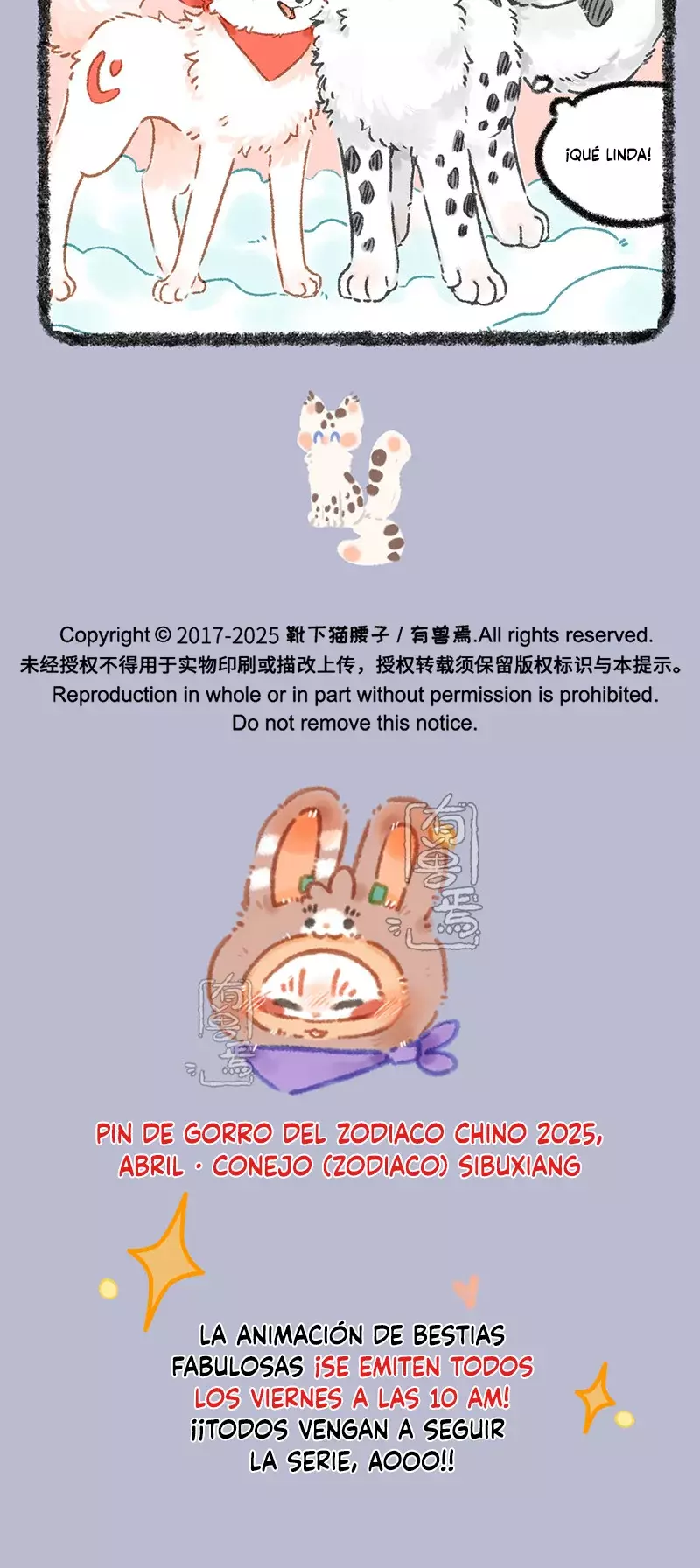 Read You Shou Yan es Manga Online