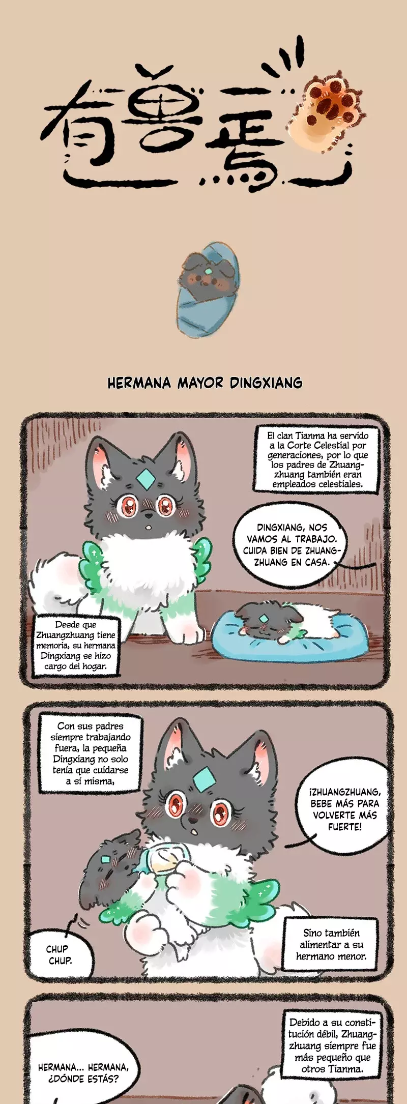 Read You Shou Yan es Manga Online
