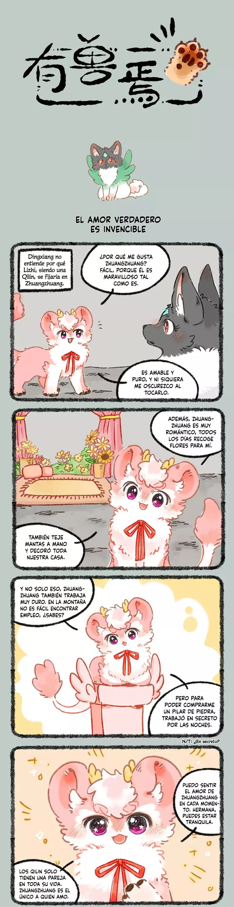 Read You Shou Yan es Manga Online