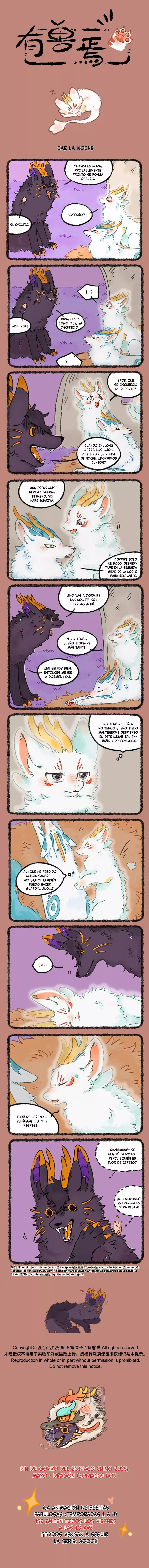 Read You Shou Yan es Manga Online