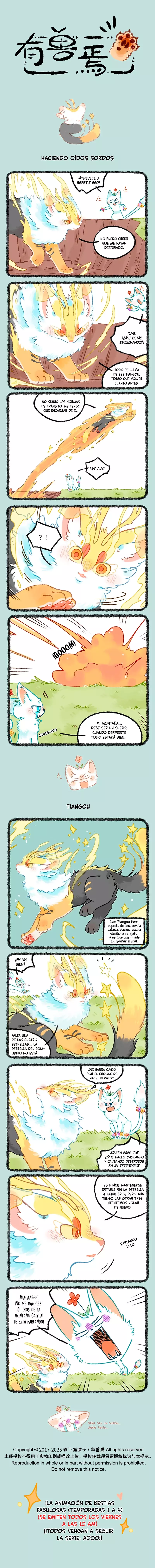 Read You Shou Yan es Manga Online