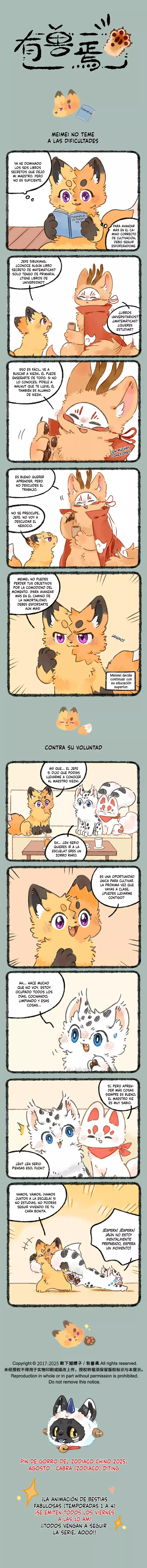 Read You Shou Yan es Manga Online