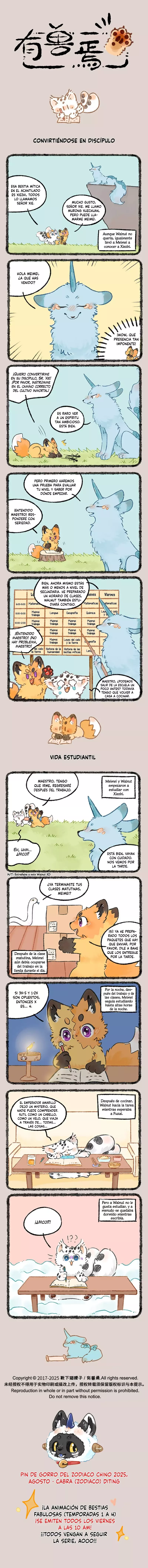 Read You Shou Yan es Manga Online