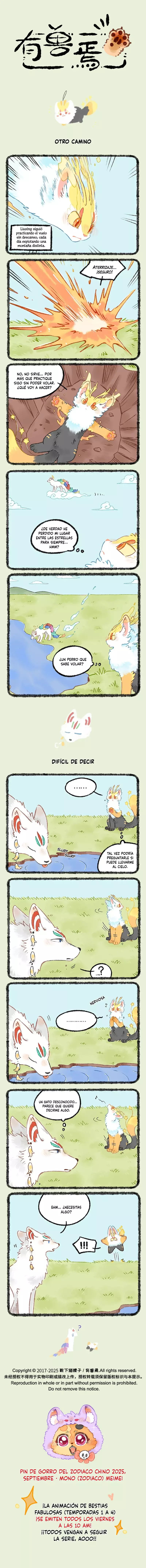 Read You Shou Yan es Manga Online