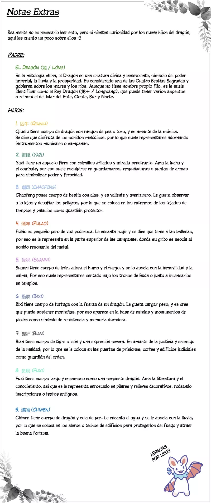 Read You Shou Yan es Manga Online
