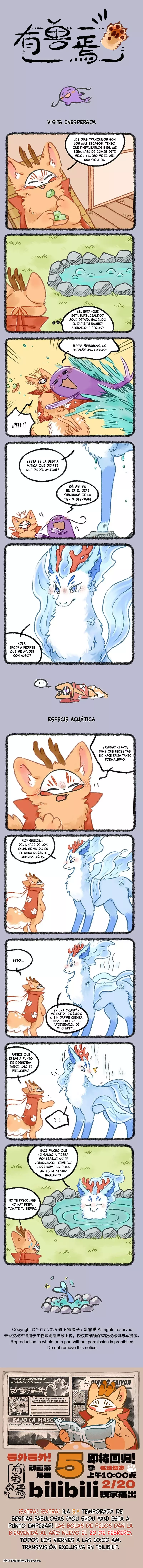 Read You Shou Yan es Manga Online