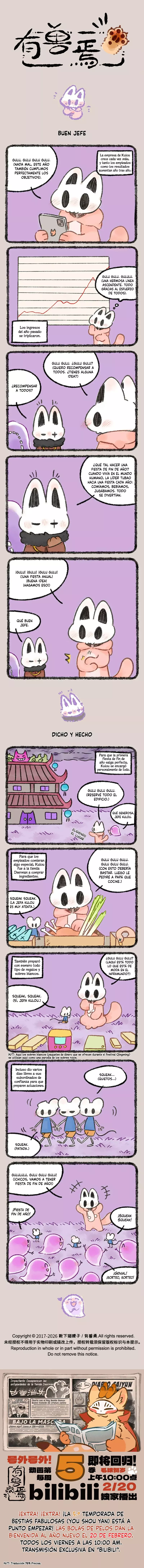Read You Shou Yan es Manga Online