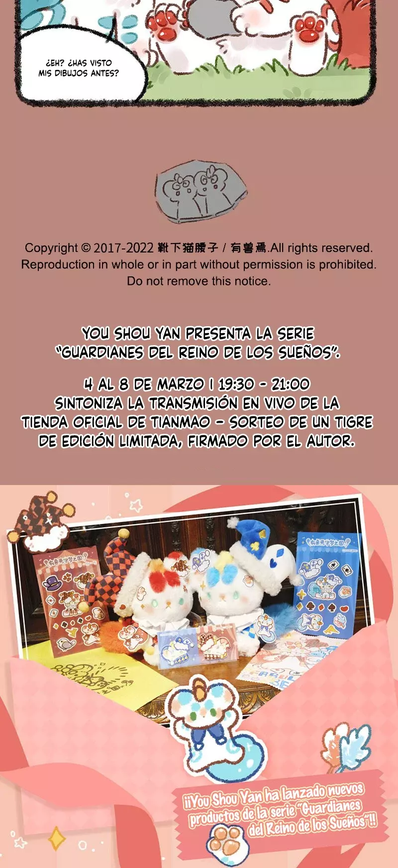 Read You Shou Yan es Manga Online
