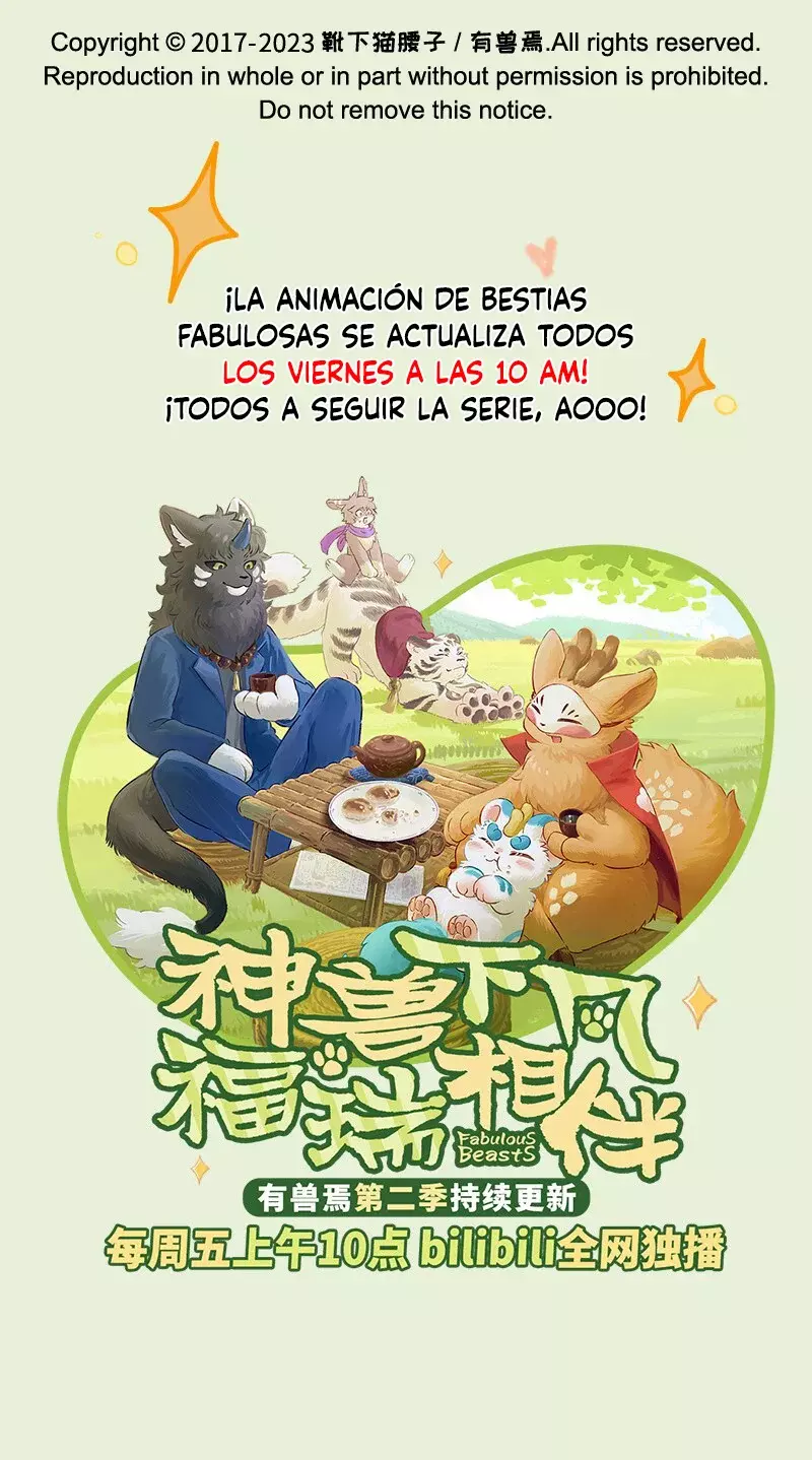 Read You Shou Yan es Manga Online