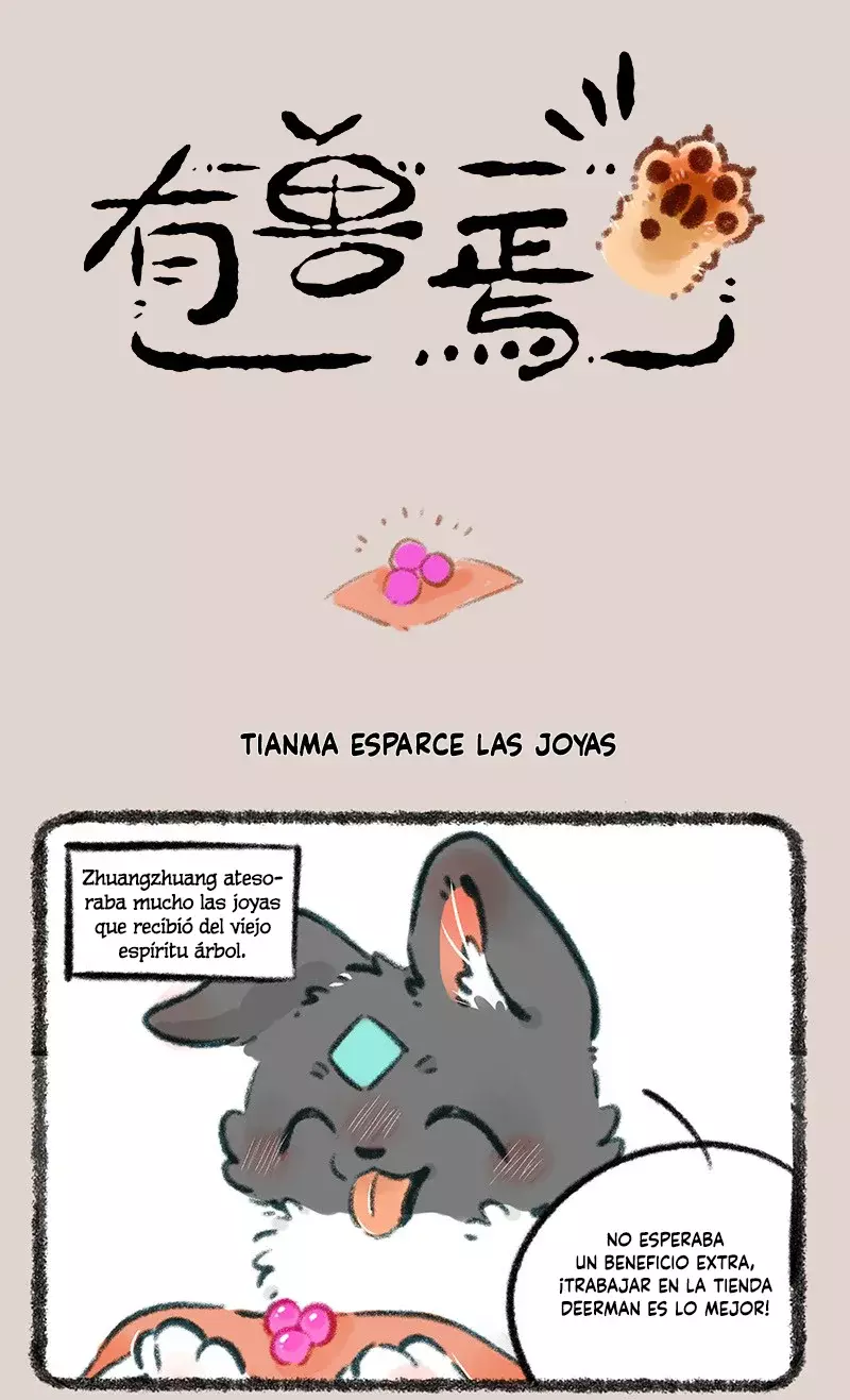Read You Shou Yan es Manga Online
