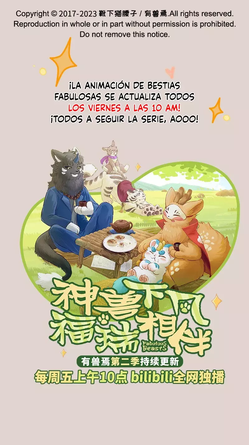 Read You Shou Yan es Manga Online