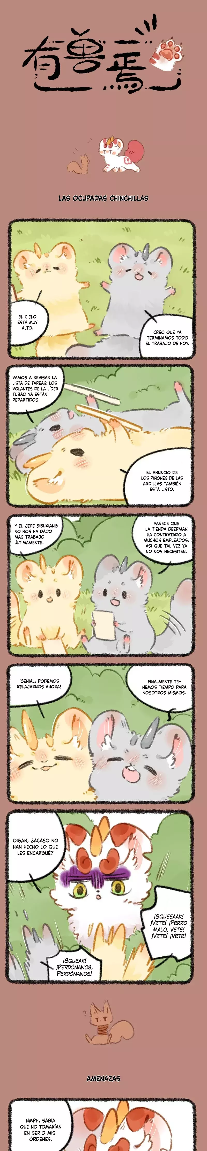 Read You Shou Yan es Manga Online
