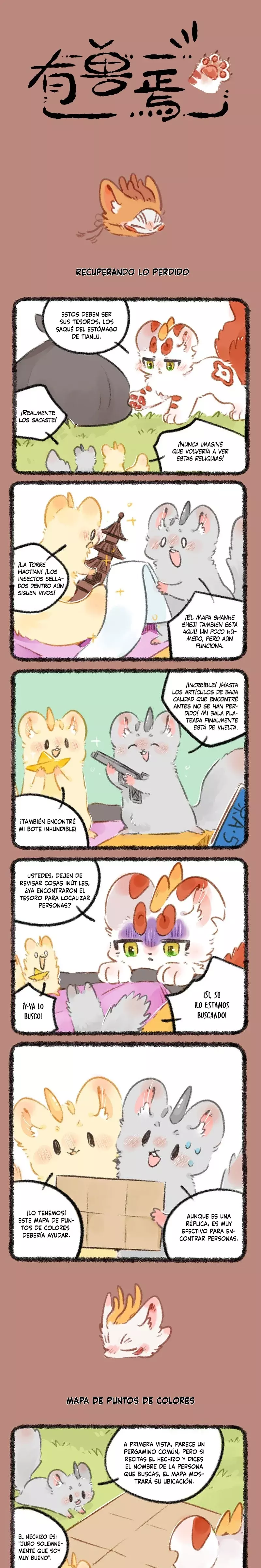 Read You Shou Yan es Manga Online