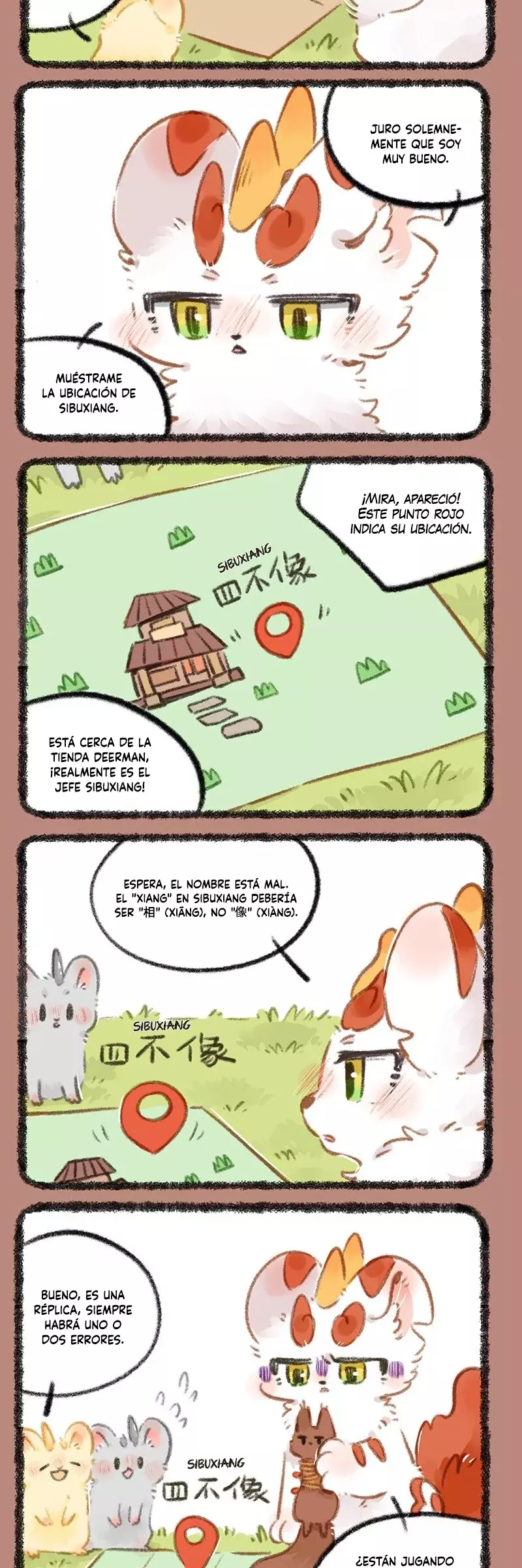 Read You Shou Yan es Manga Online