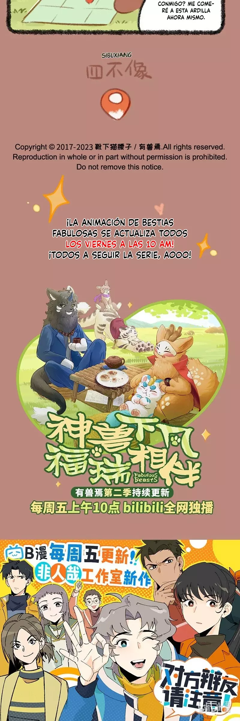 Read You Shou Yan es Manga Online