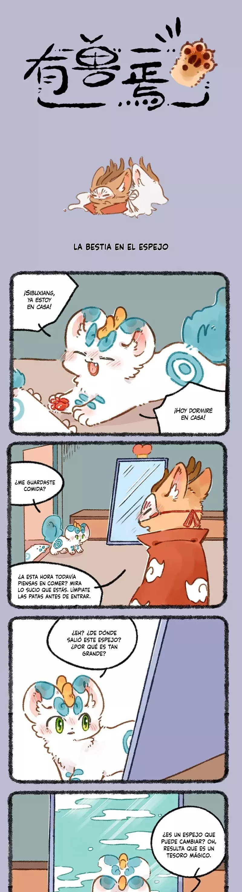 Read You Shou Yan es Manga Online