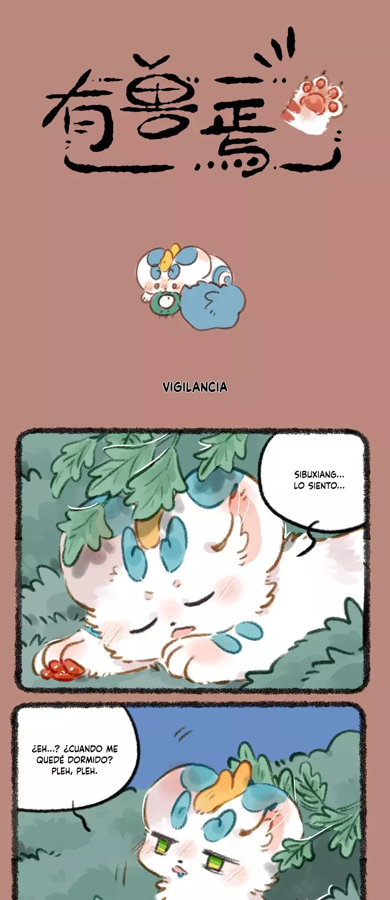 Read You Shou Yan es Manga Online