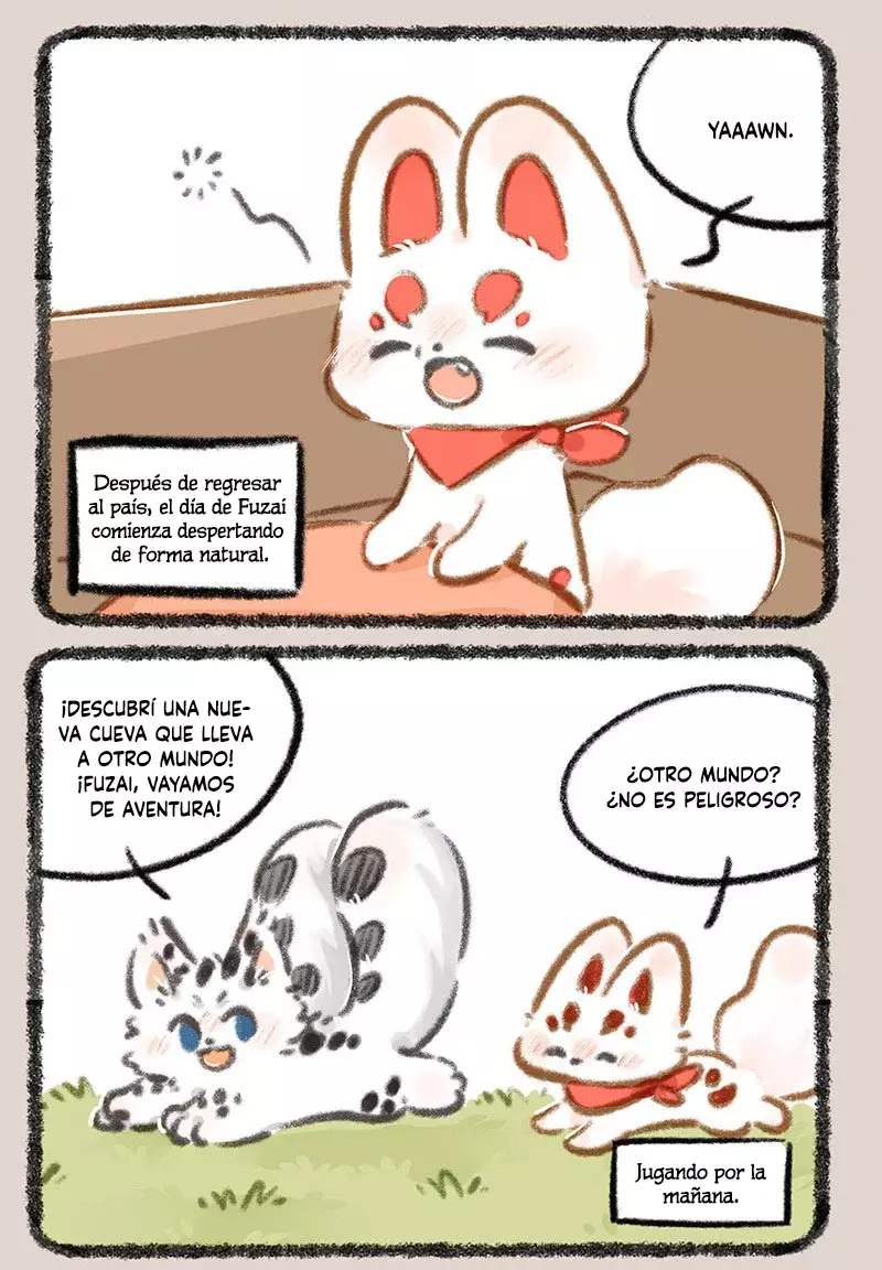 Read You Shou Yan es Manga Online