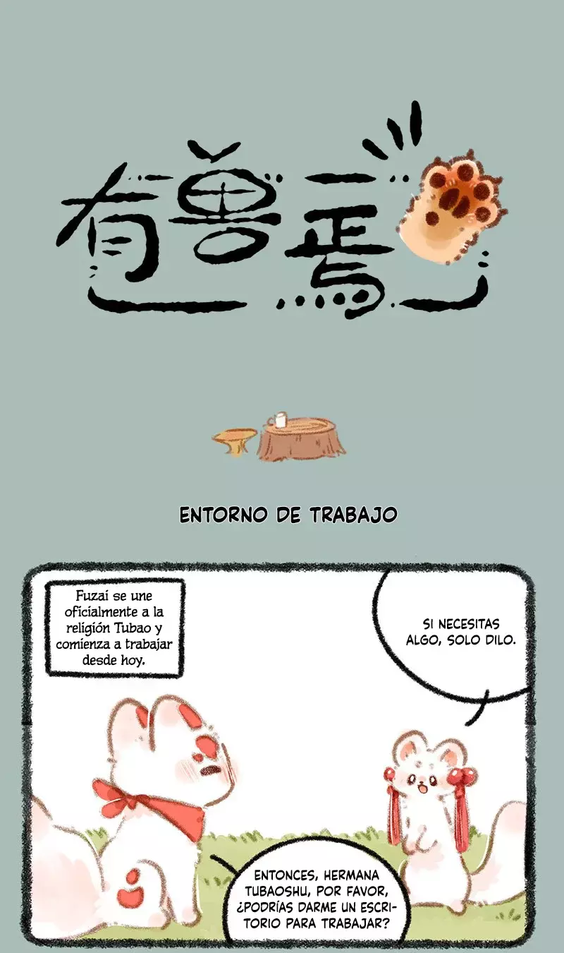 Read You Shou Yan es Manga Online