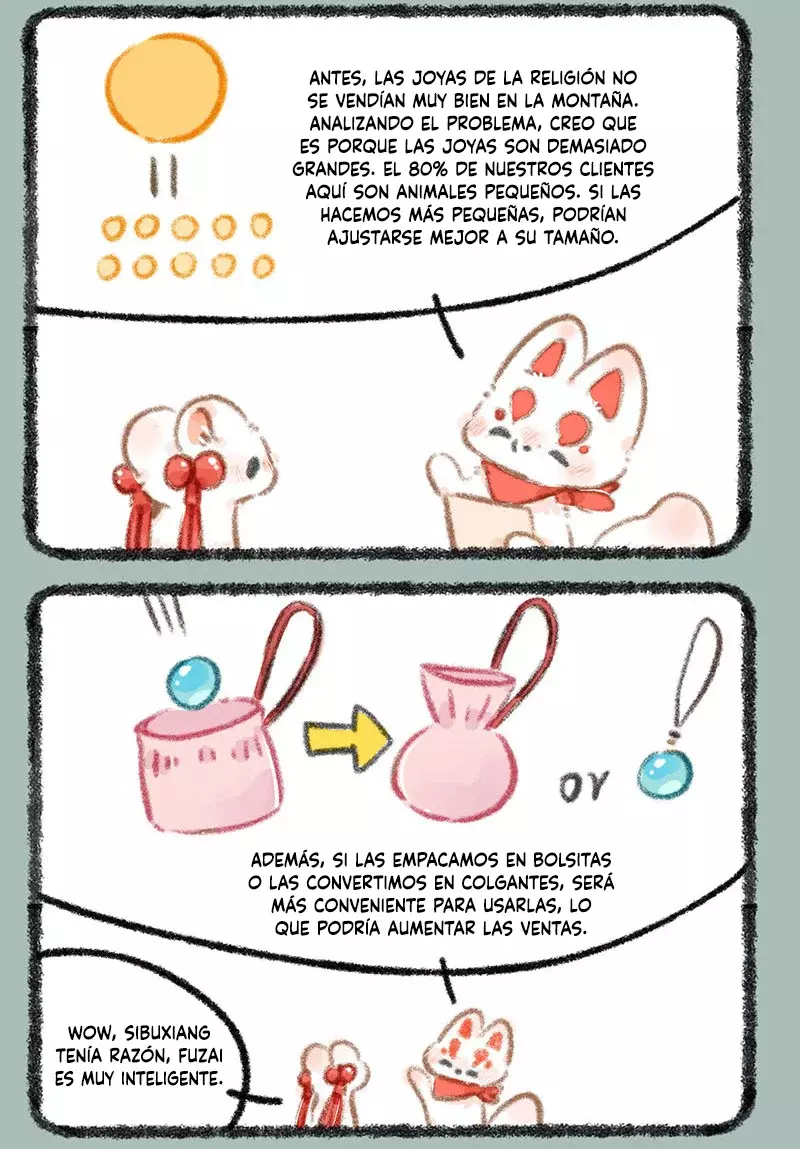 Read You Shou Yan es Manga Online
