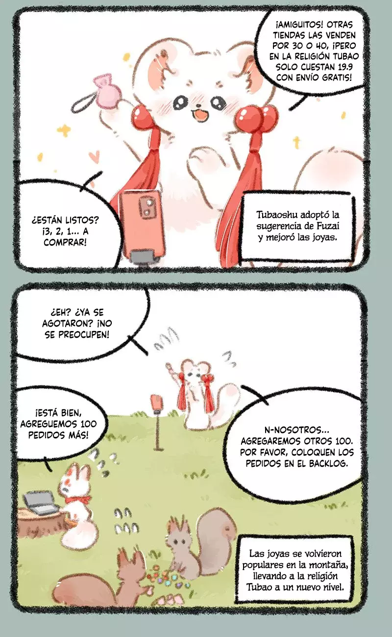 Read You Shou Yan es Manga Online