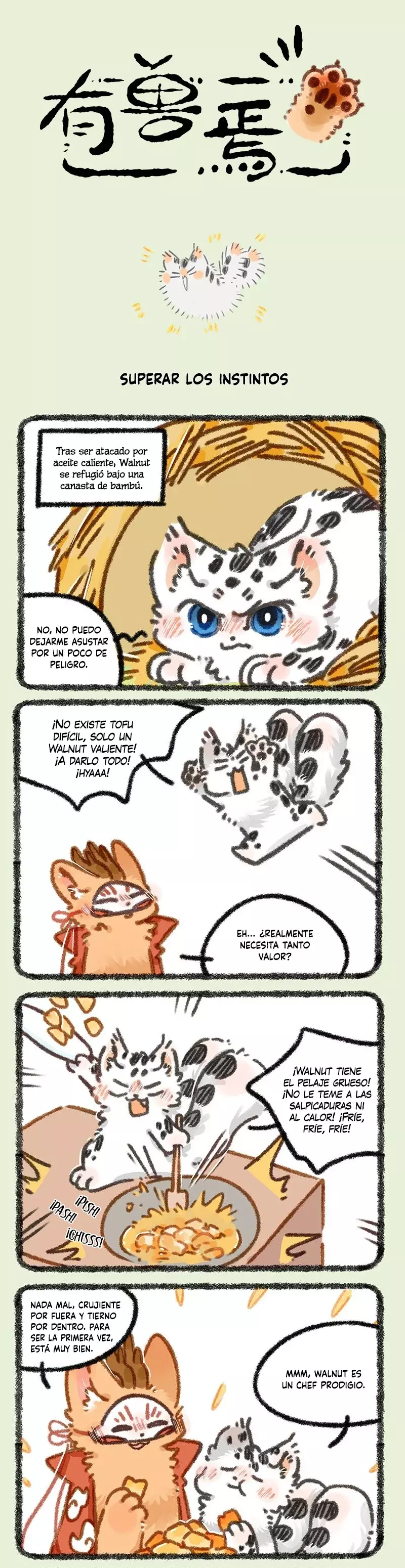 Read You Shou Yan es Manga Online