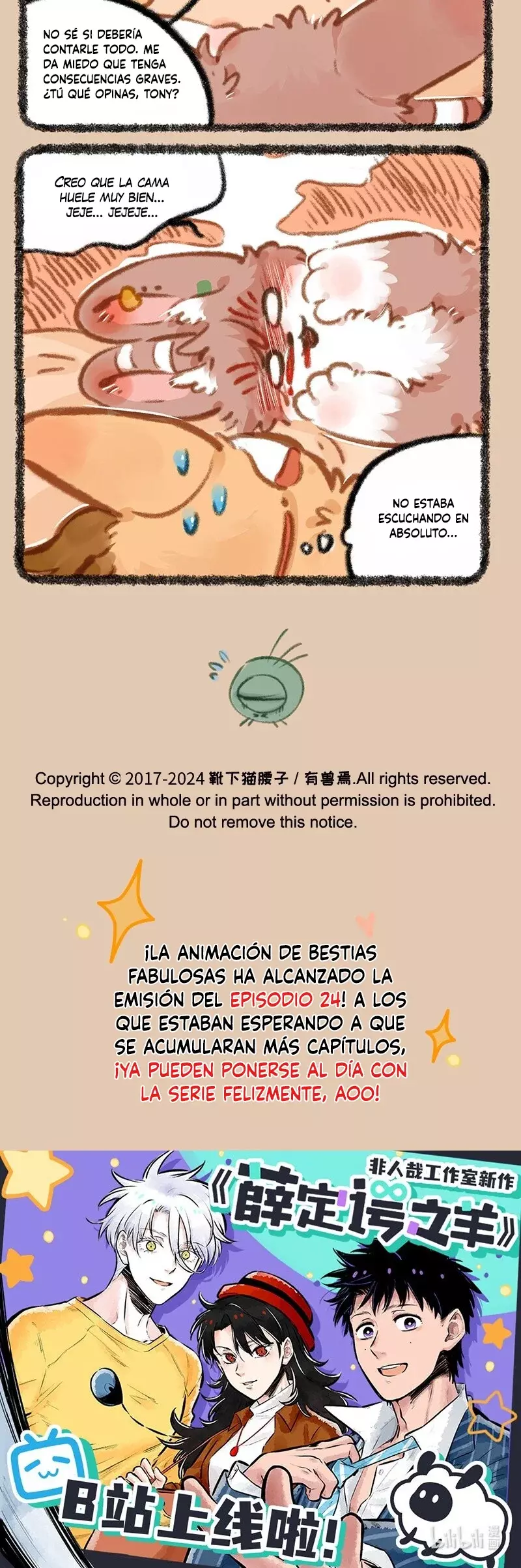 Read You Shou Yan es Manga Online