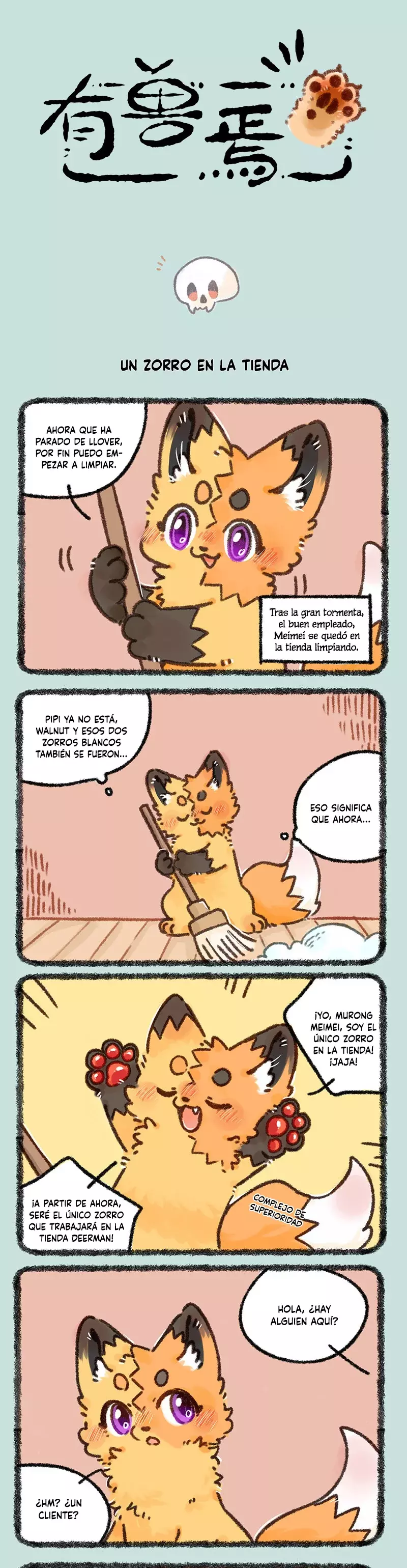 Read You Shou Yan es Manga Online