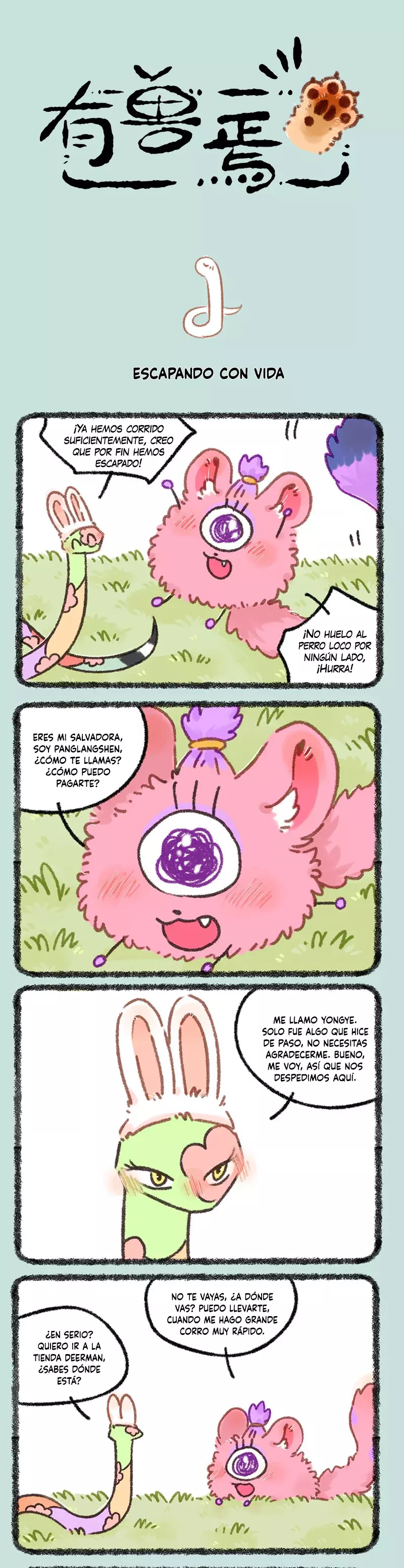 Read You Shou Yan es Manga Online