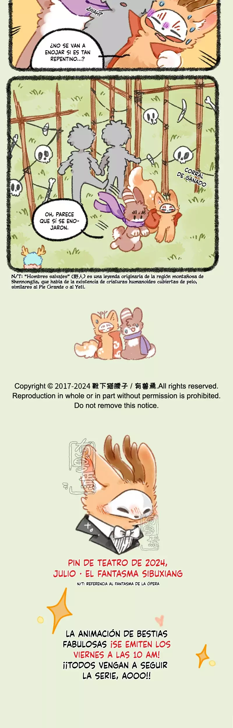 Read You Shou Yan es Manga Online