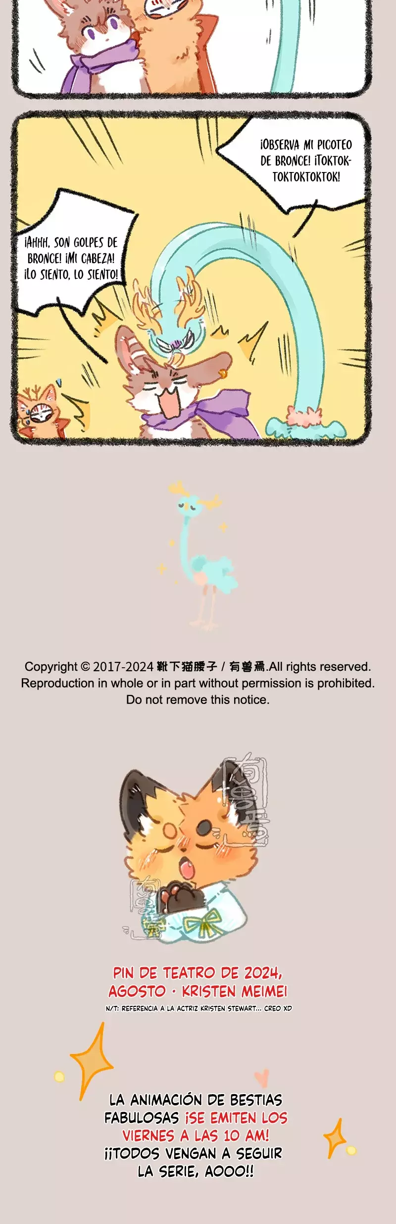 Read You Shou Yan es Manga Online