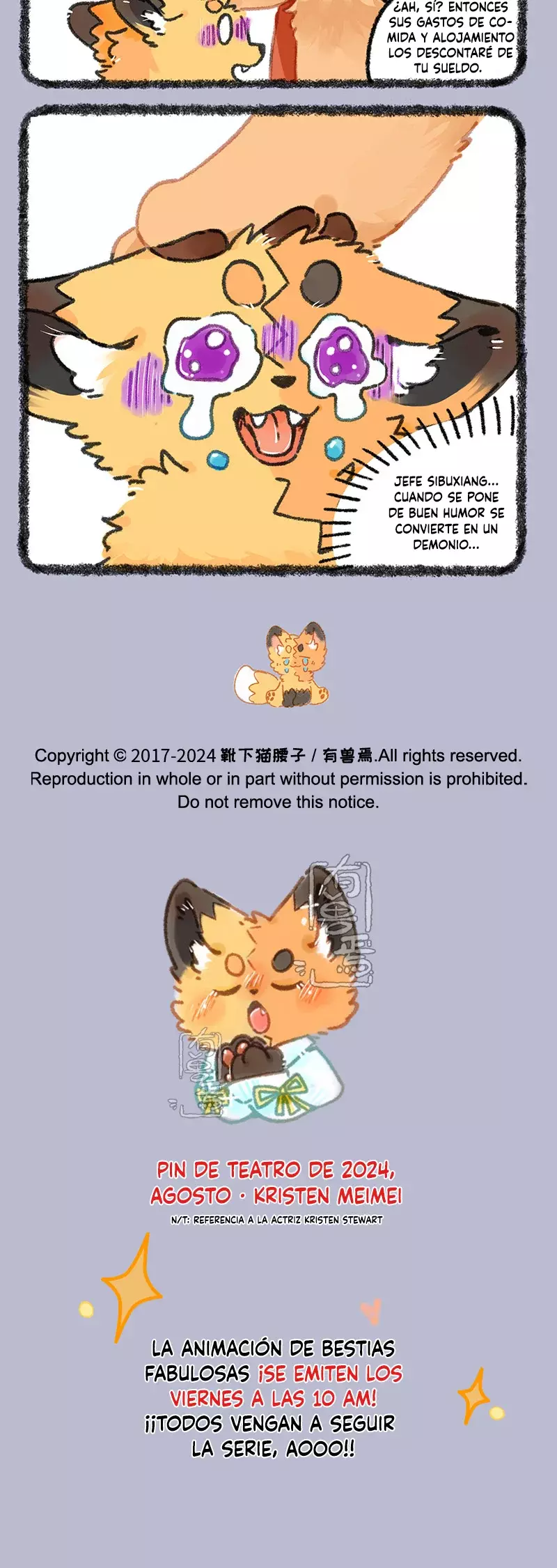 Read You Shou Yan es Manga Online