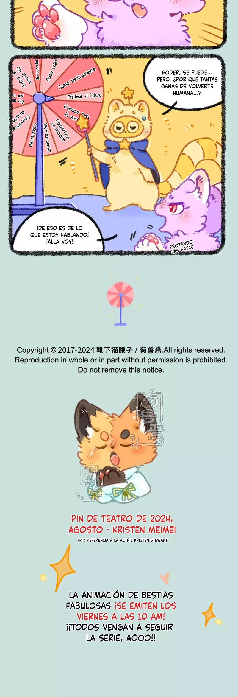 Read You Shou Yan es Manga Online
