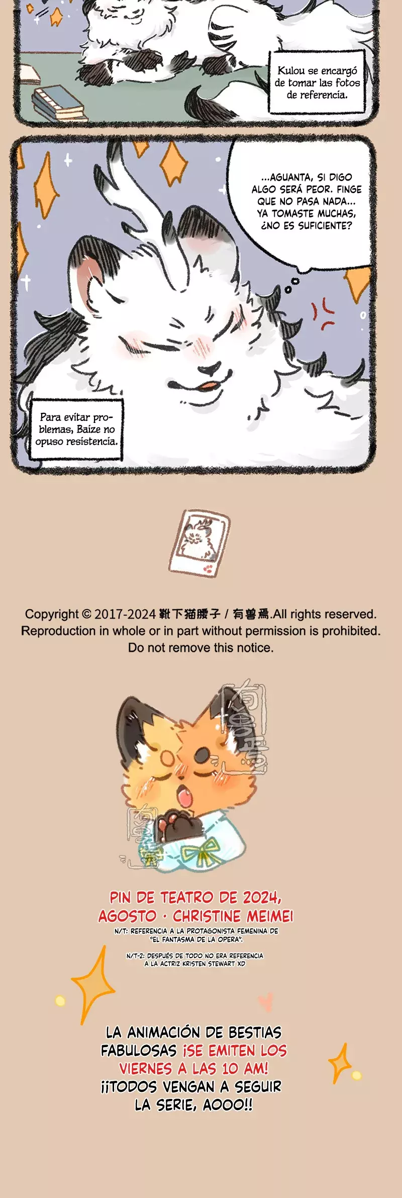 Read You Shou Yan es Manga Online