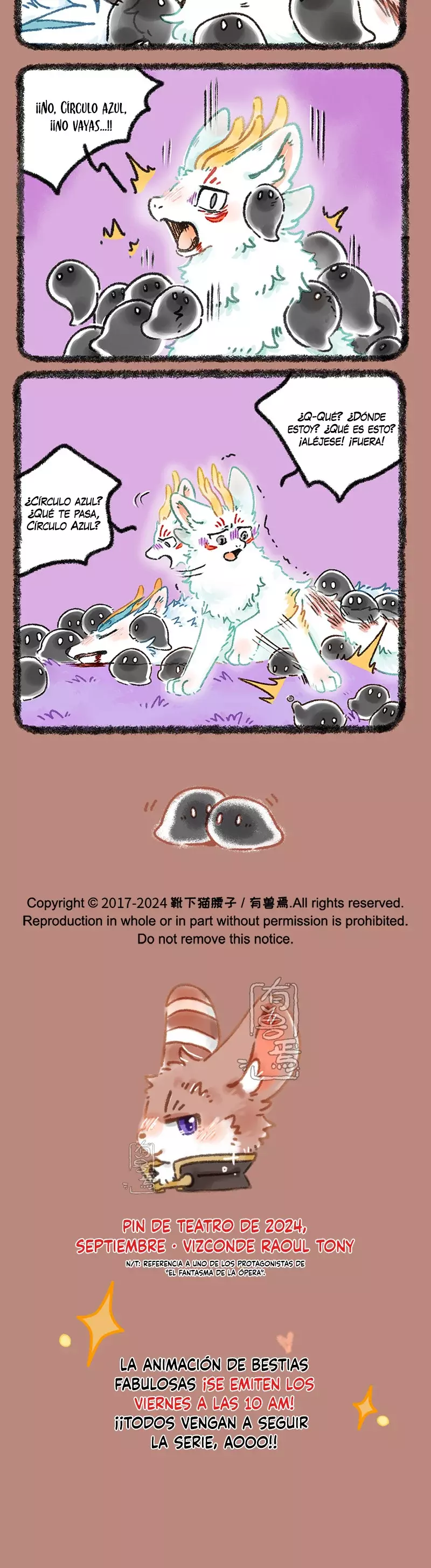 Read You Shou Yan es Manga Online