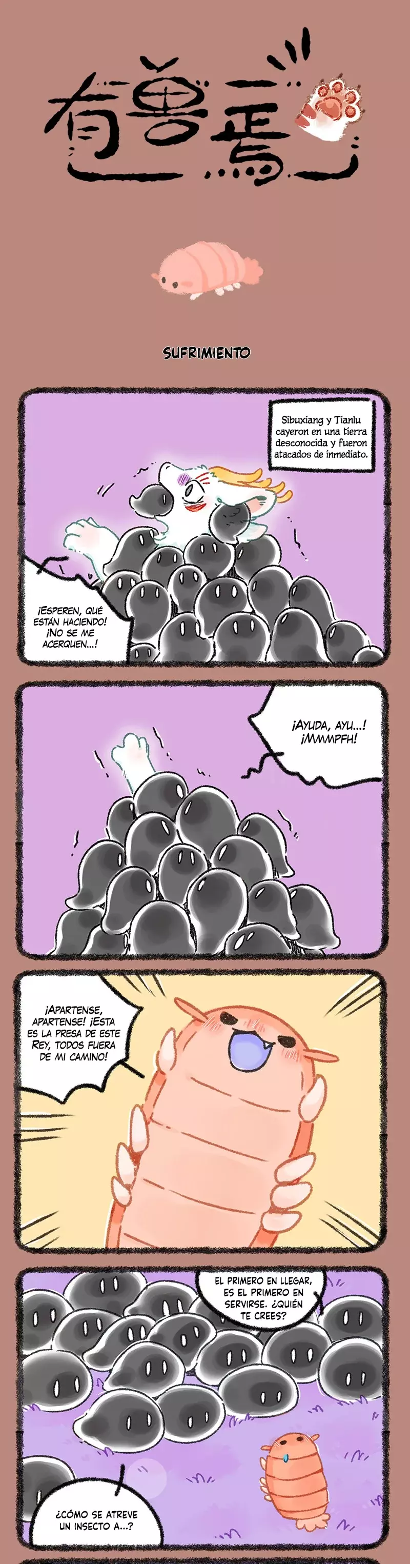 Read You Shou Yan es Manga Online
