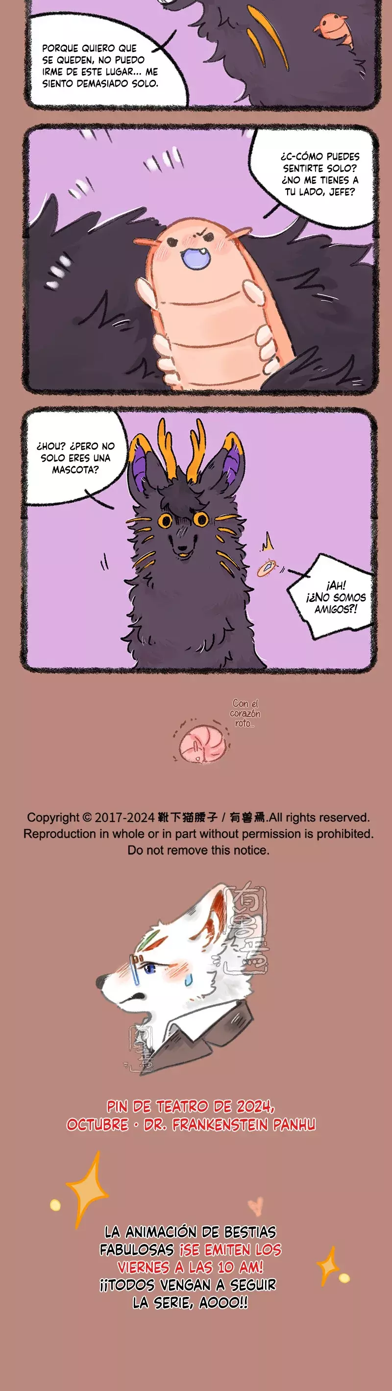 Read You Shou Yan es Manga Online