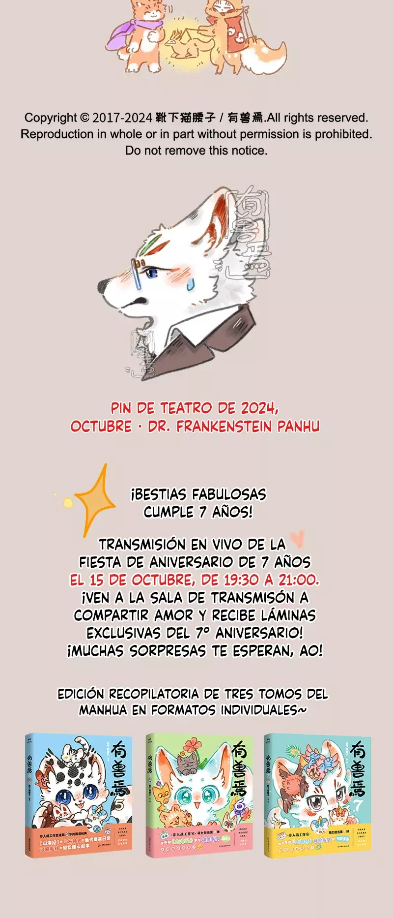 Read You Shou Yan es Manga Online