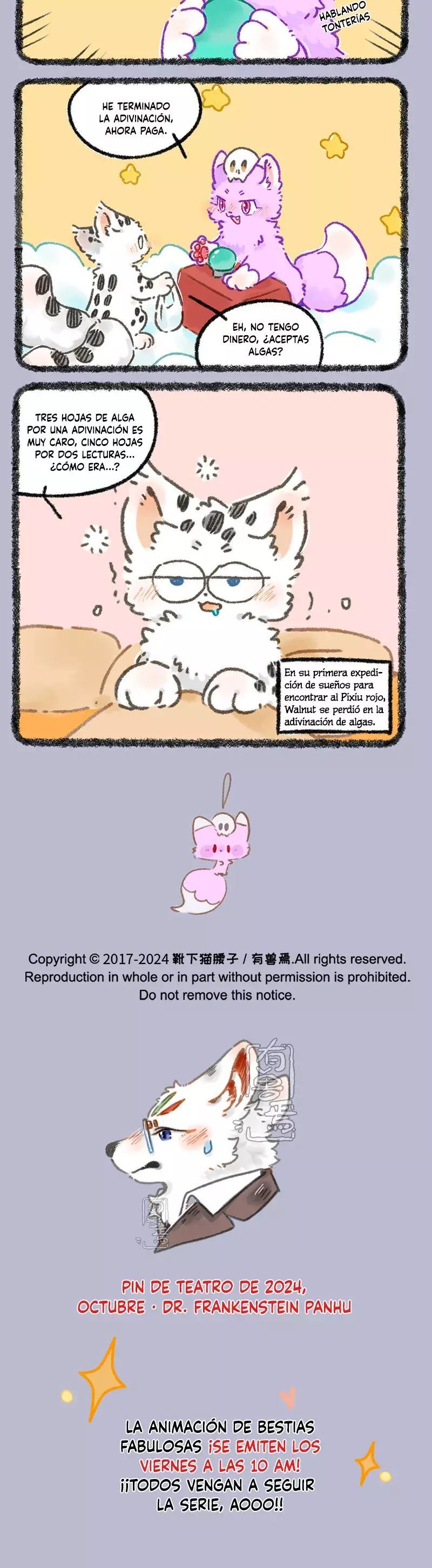 Read You Shou Yan es Manga Online