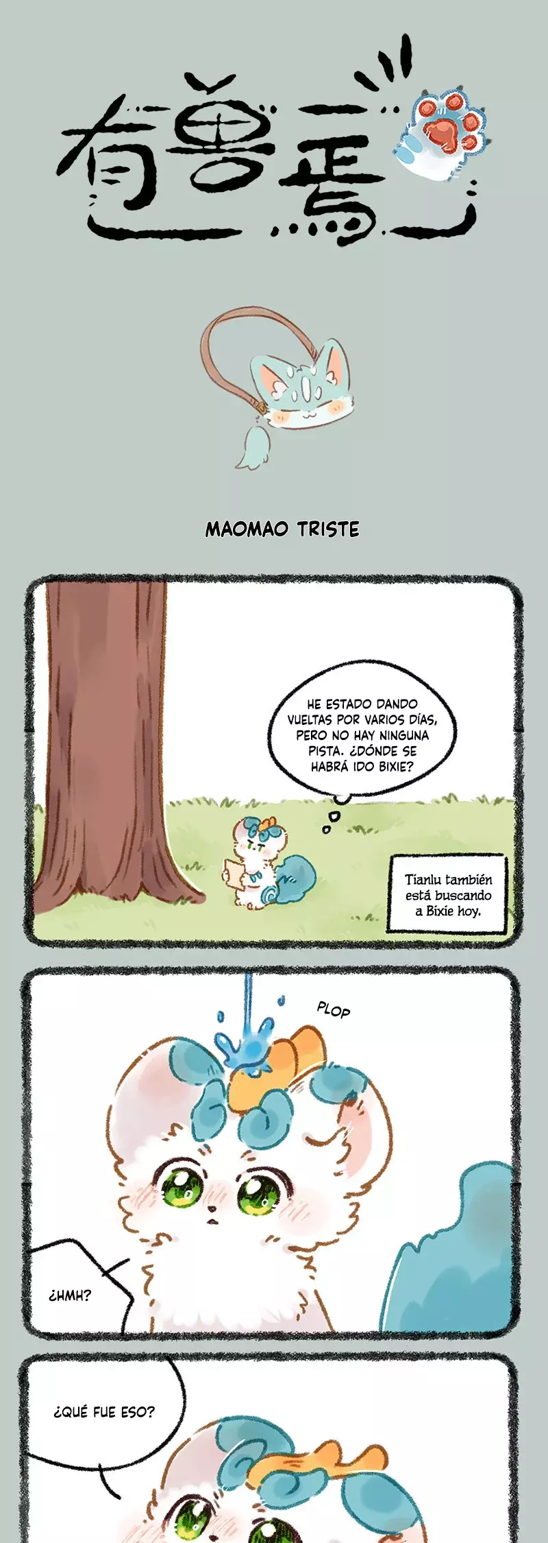 Read You Shou Yan es Manga Online