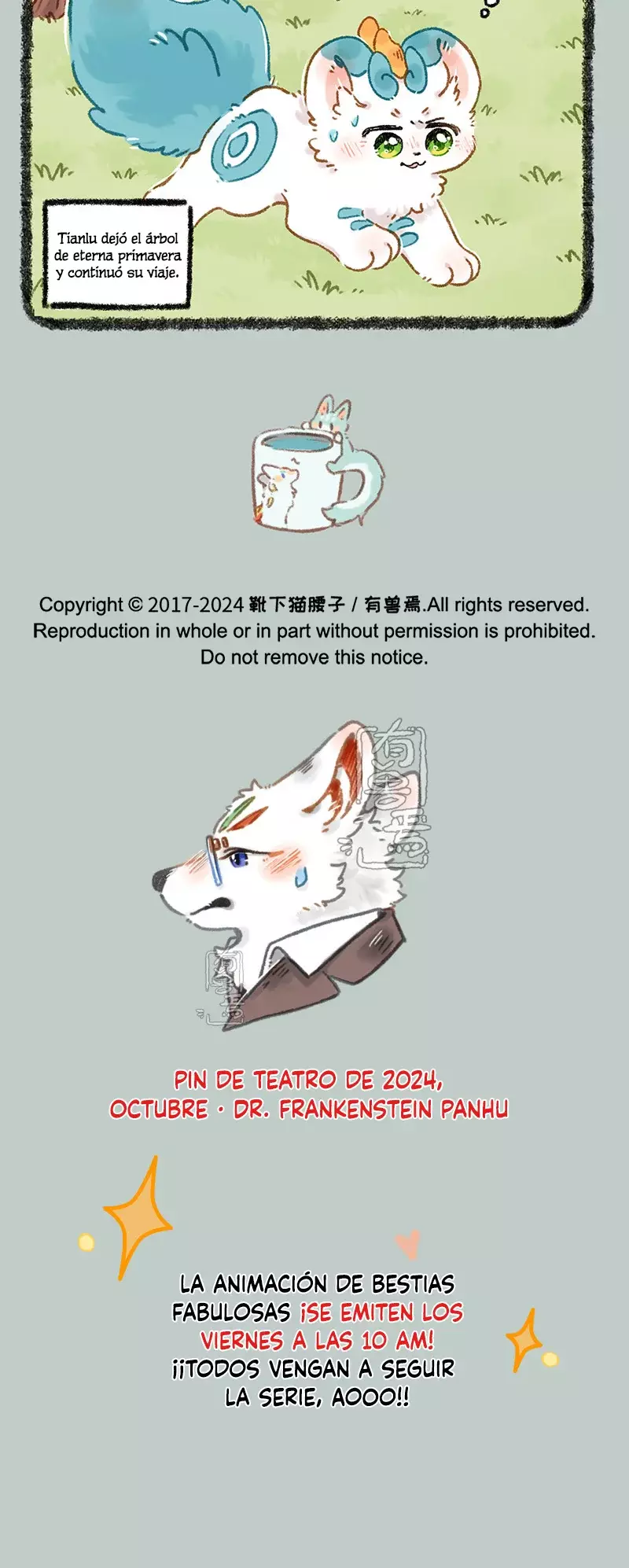 Read You Shou Yan es Manga Online