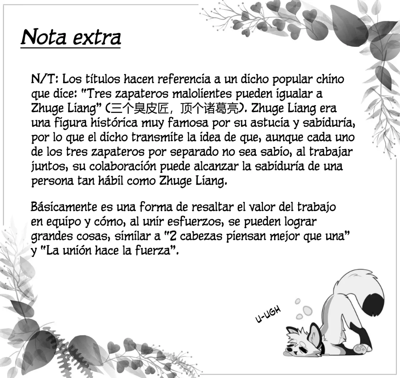 Read You Shou Yan es Manga Online
