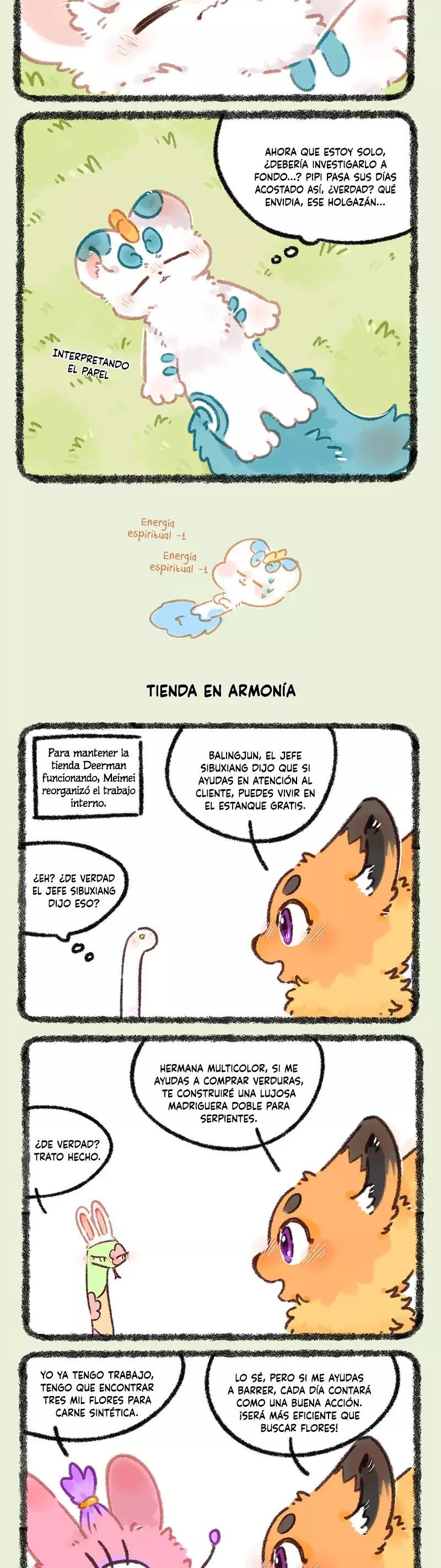 Read You Shou Yan es Manga Online