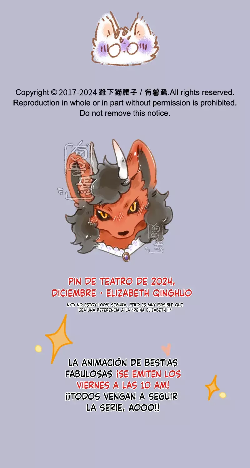 Read You Shou Yan es Manga Online