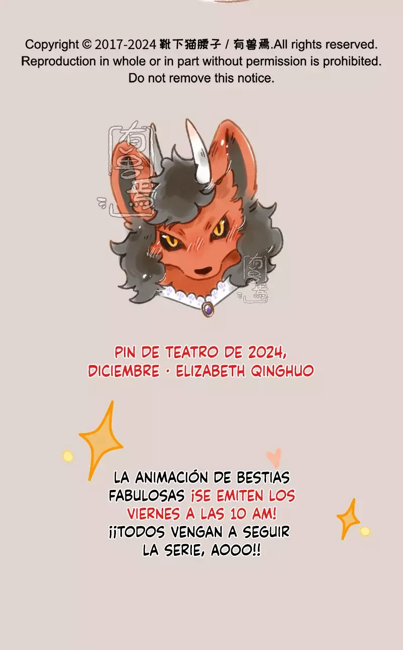 Read You Shou Yan es Manga Online