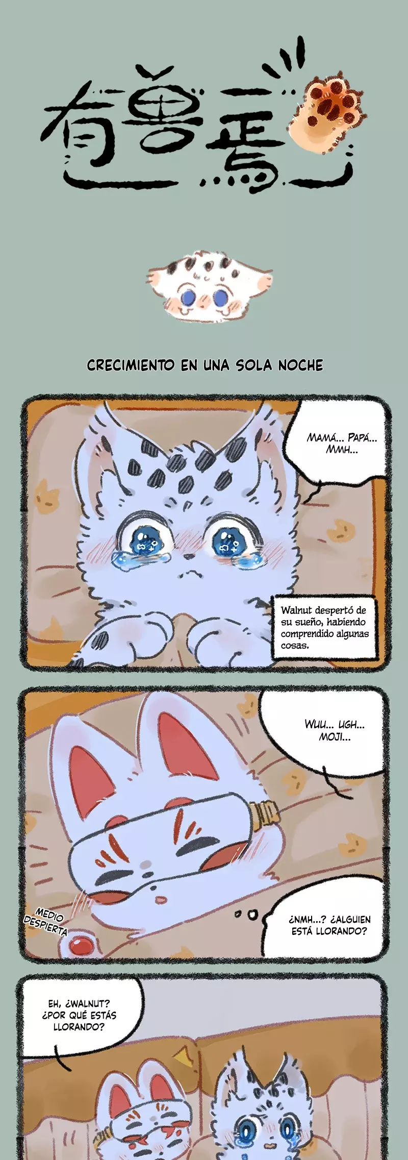 Read You Shou Yan es Manga Online