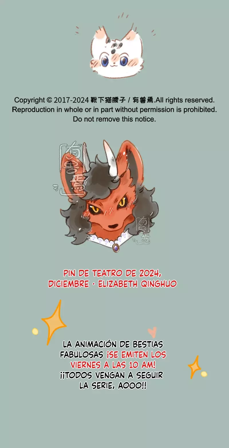 Read You Shou Yan es Manga Online